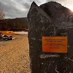 Ustedalen